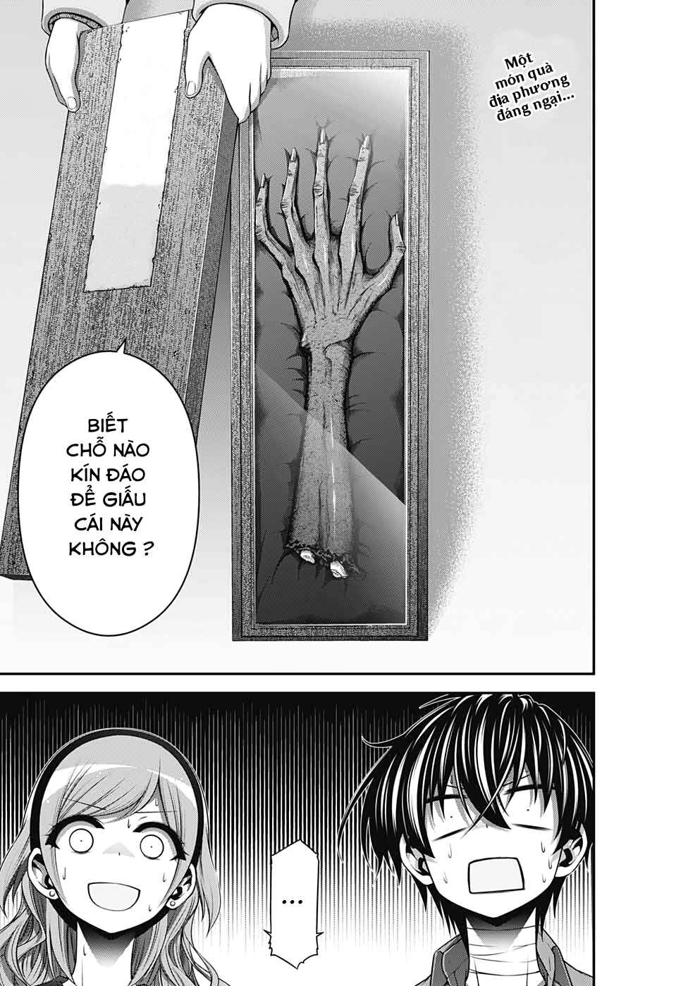 Chapter 16 - Page 4