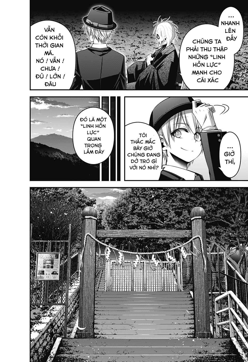 Chapter 16 - Page 7