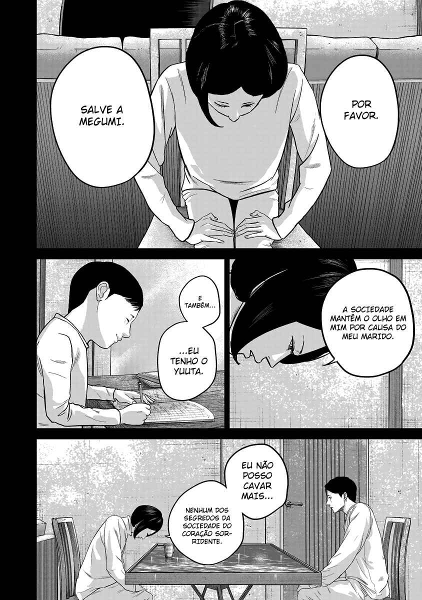 Chapter 15 - Page 7