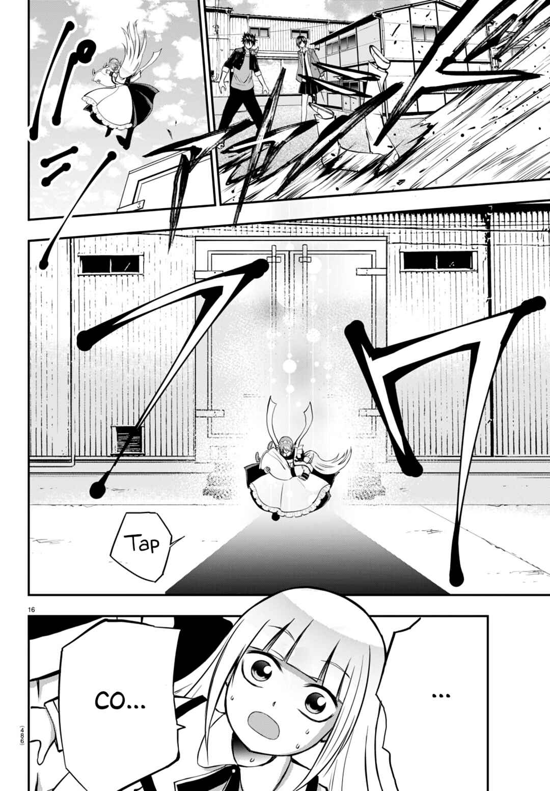 Chapter 12 - Page 16