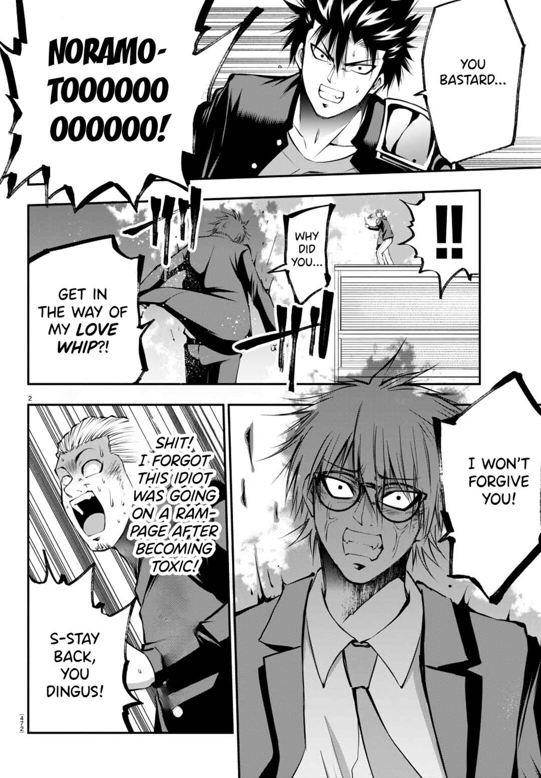 Chapter 12 - Page 2