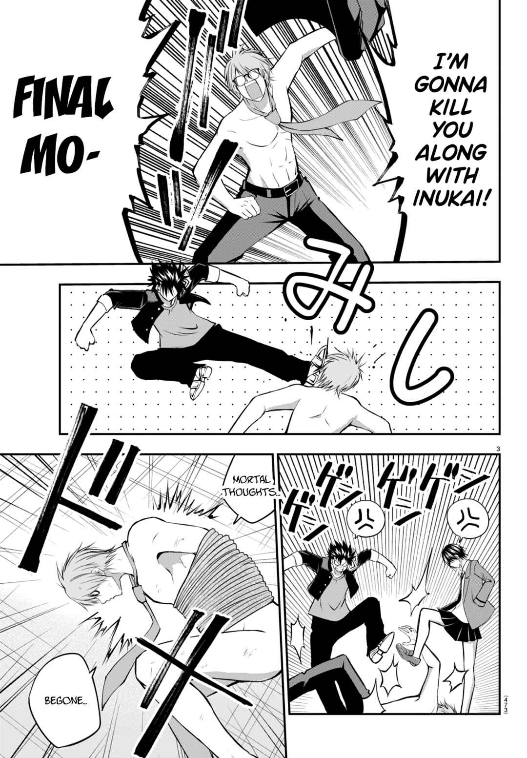 Chapter 12 - Page 3