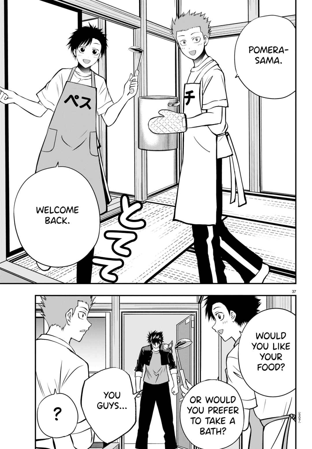 Chapter 12 - Page 36