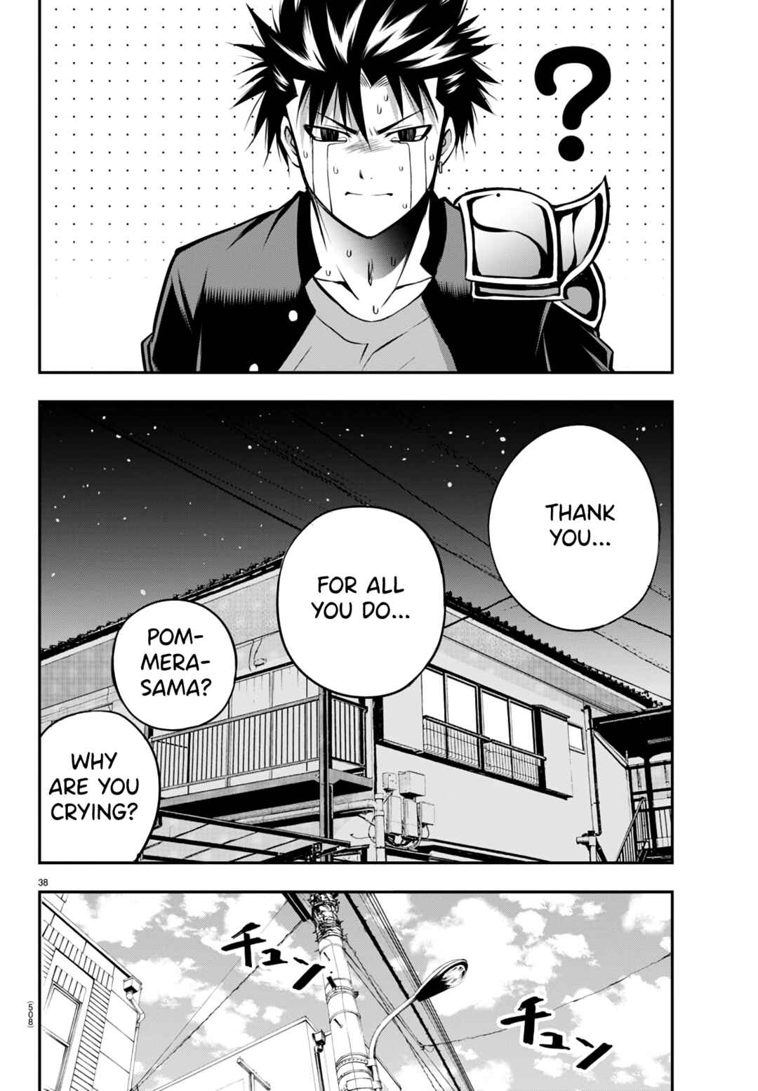 Chapter 12 - Page 37