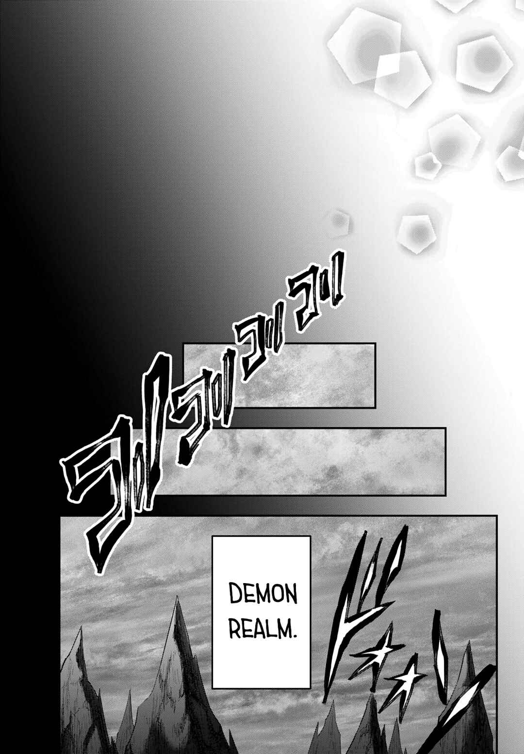 Chapter 12 - Page 40