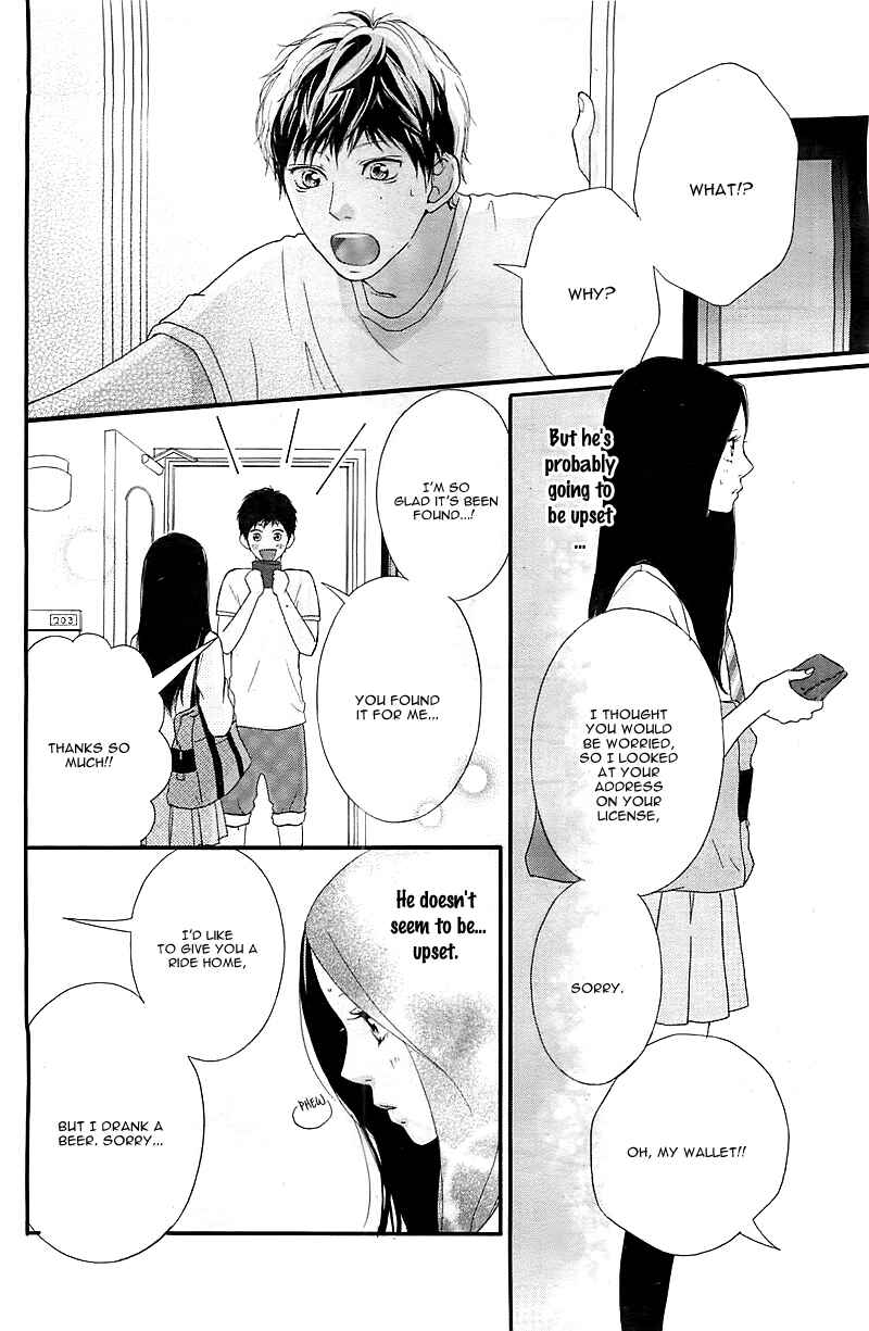Chapter 27 - Page 10