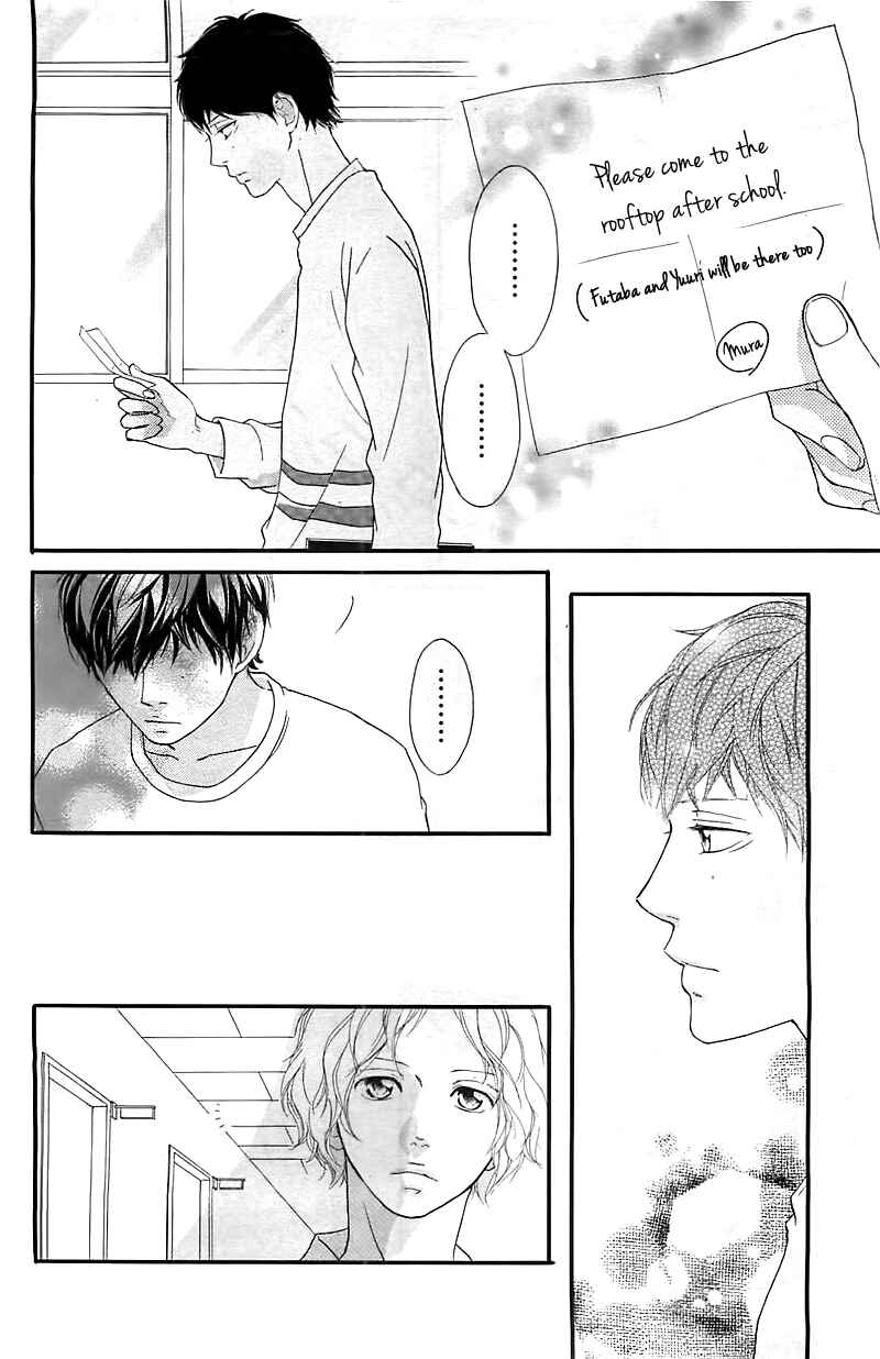 Chapter 27 - Page 22