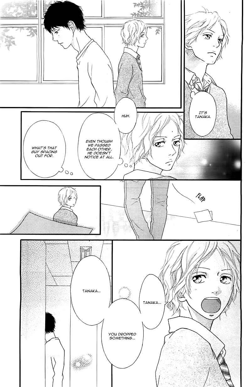 Chapter 27 - Page 23