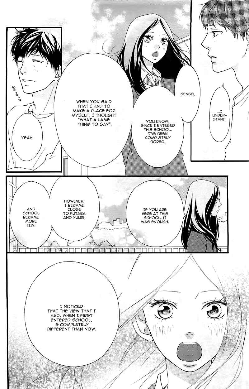 Chapter 27 - Page 26