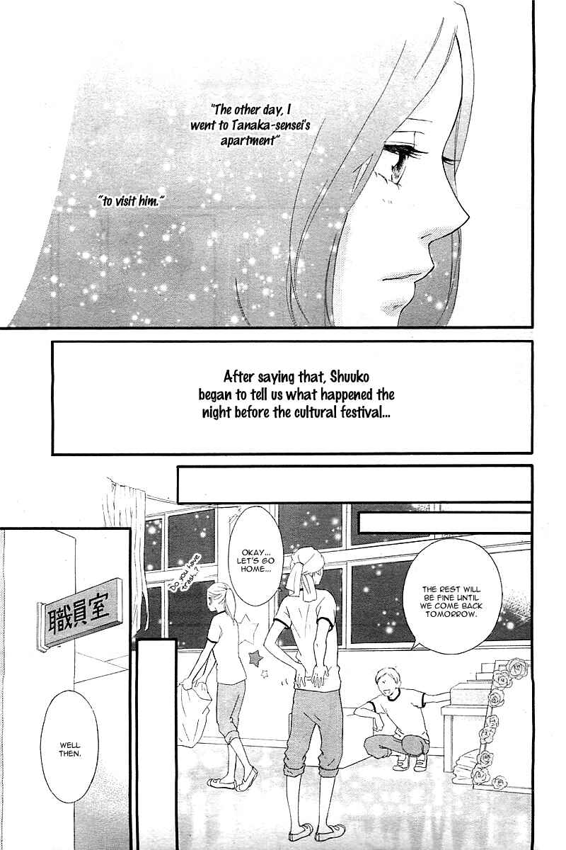 Chapter 27 - Page 5