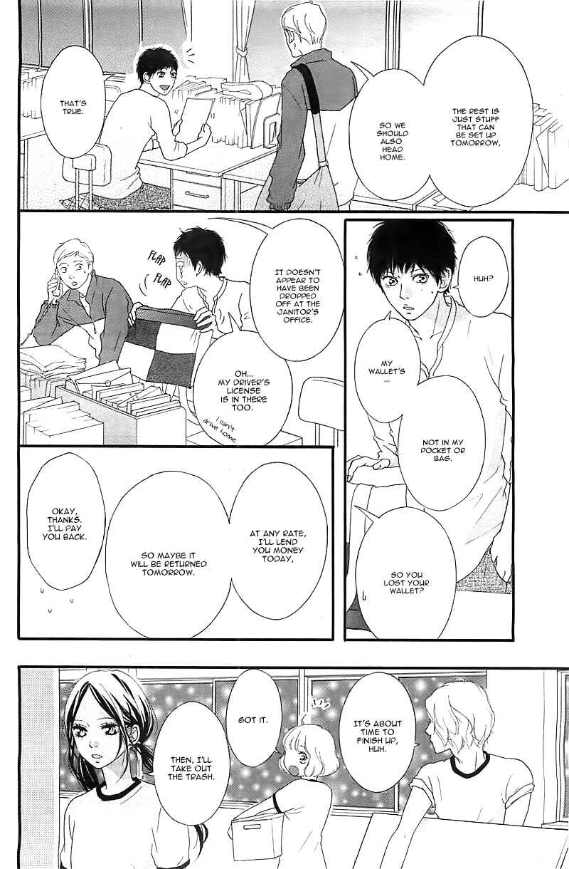 Chapter 27 - Page 6