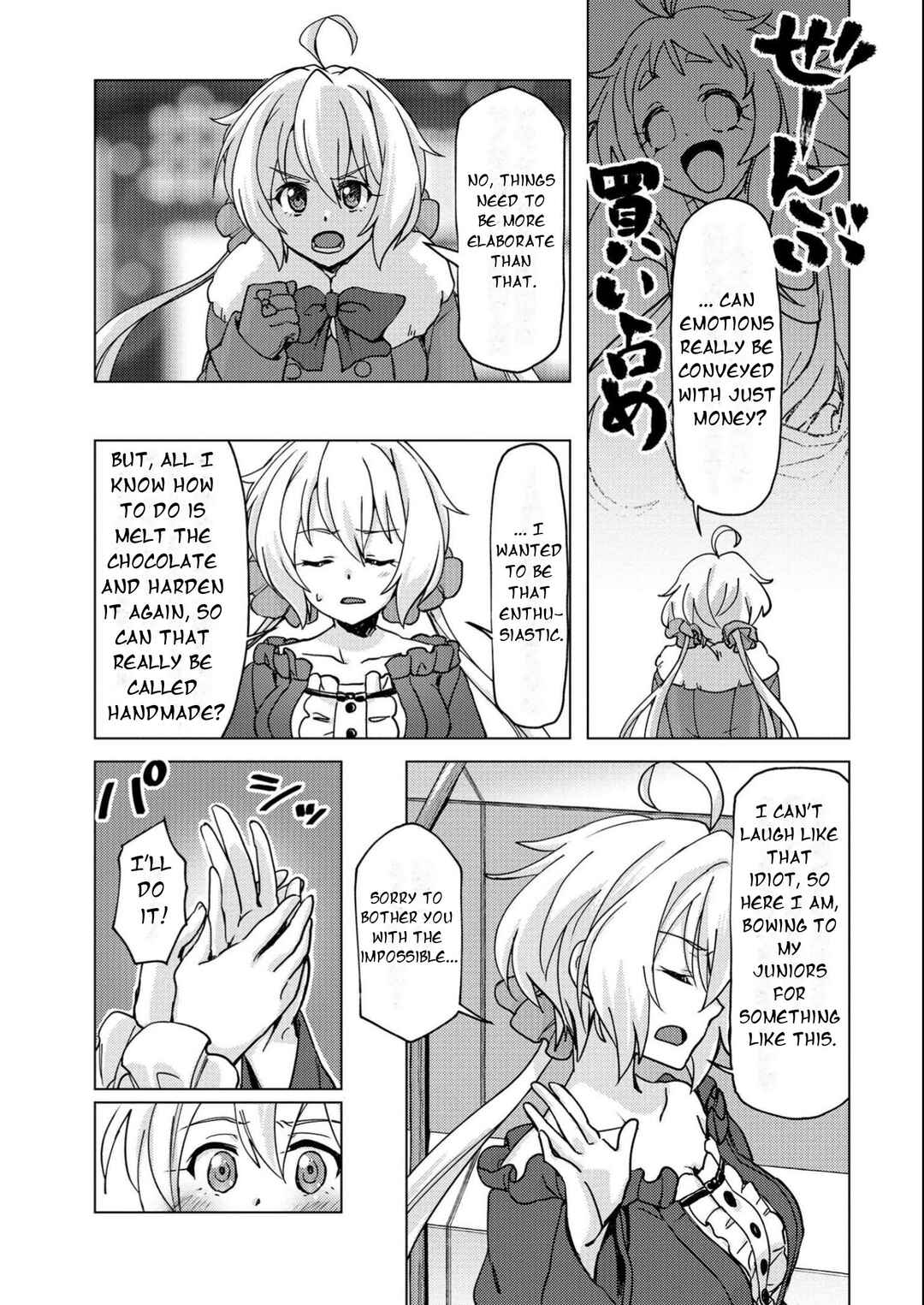 Chapter 9 - Page 7