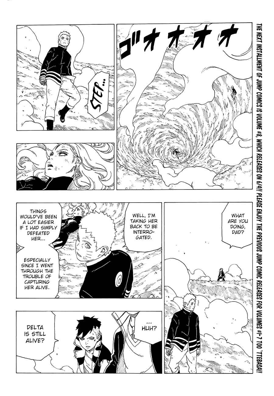 Chapter 34 - Page 3
