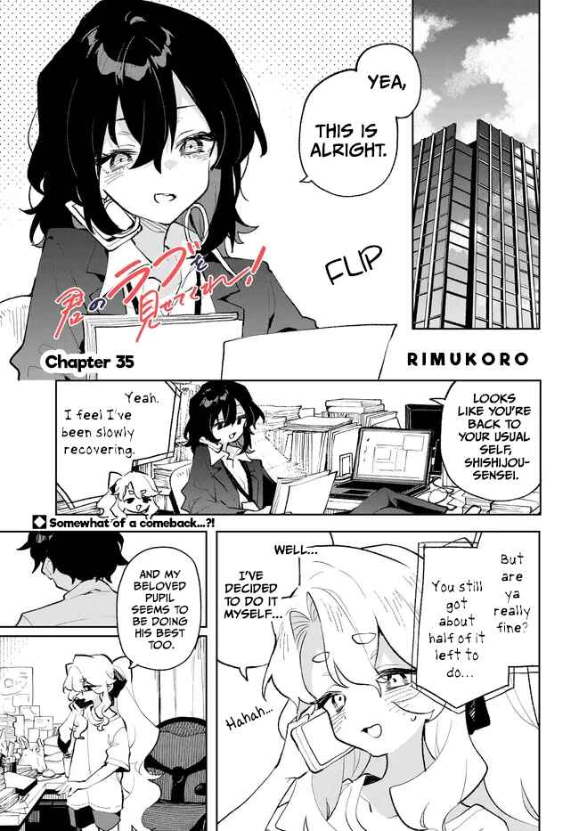 Chapter 35 - Page 1