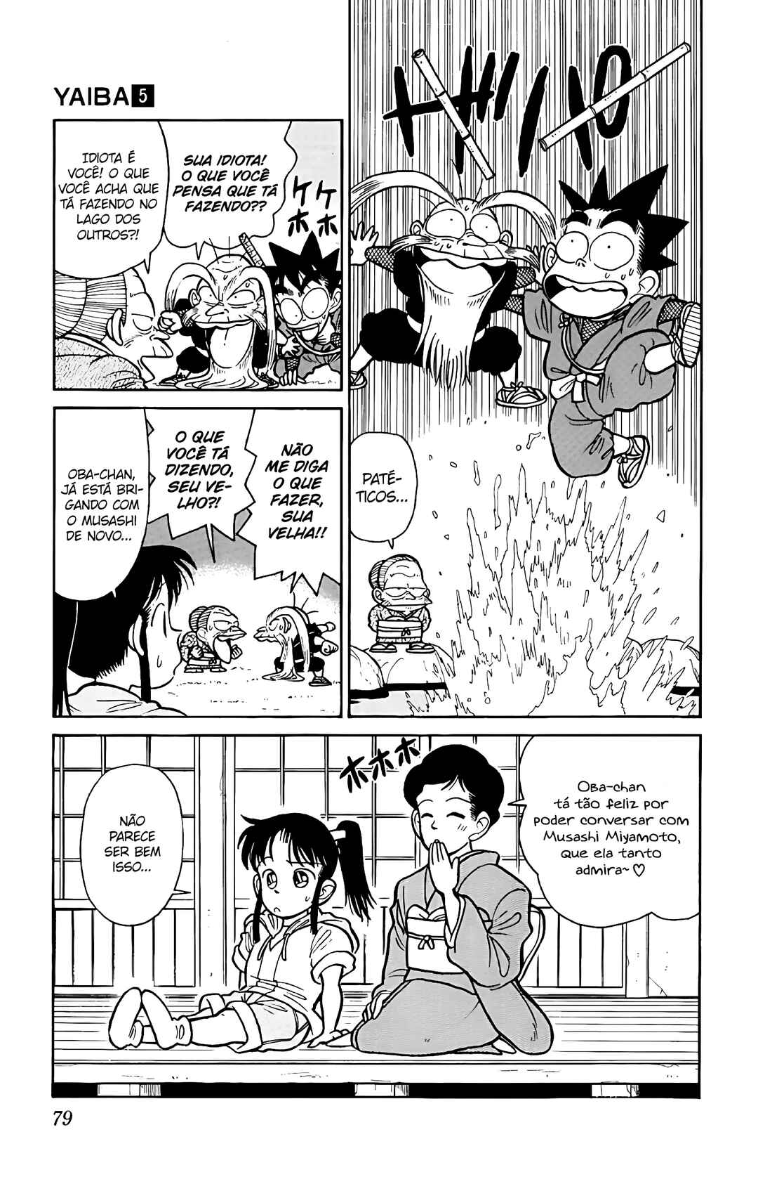 Chapter 44 - Page 4