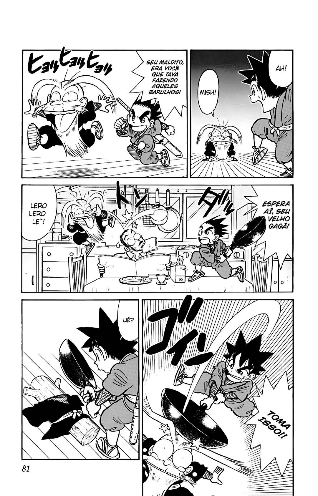 Chapter 44 - Page 6