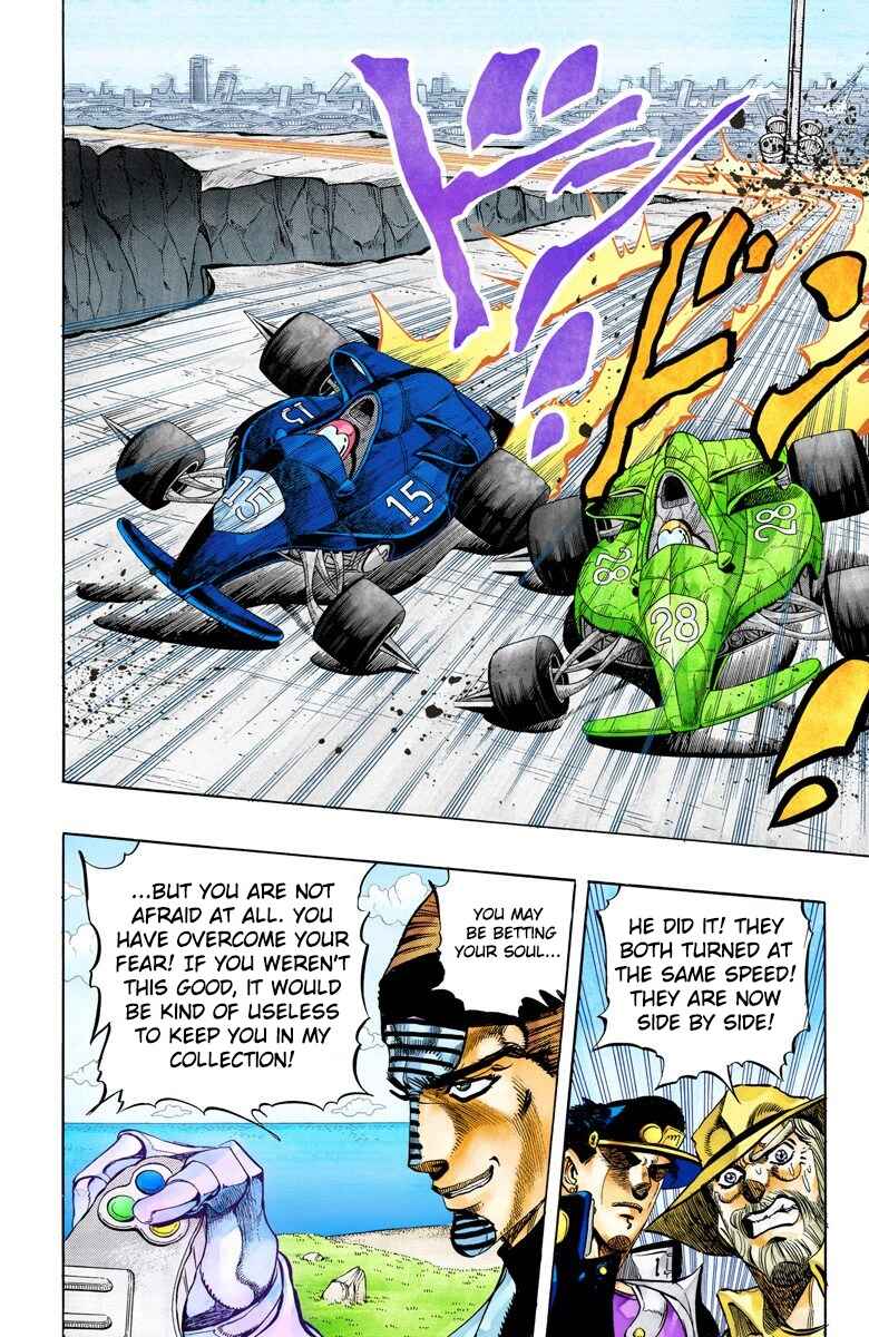 Chapter 118 - Page 6