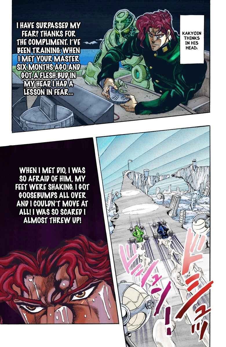 Chapter 118 - Page 7