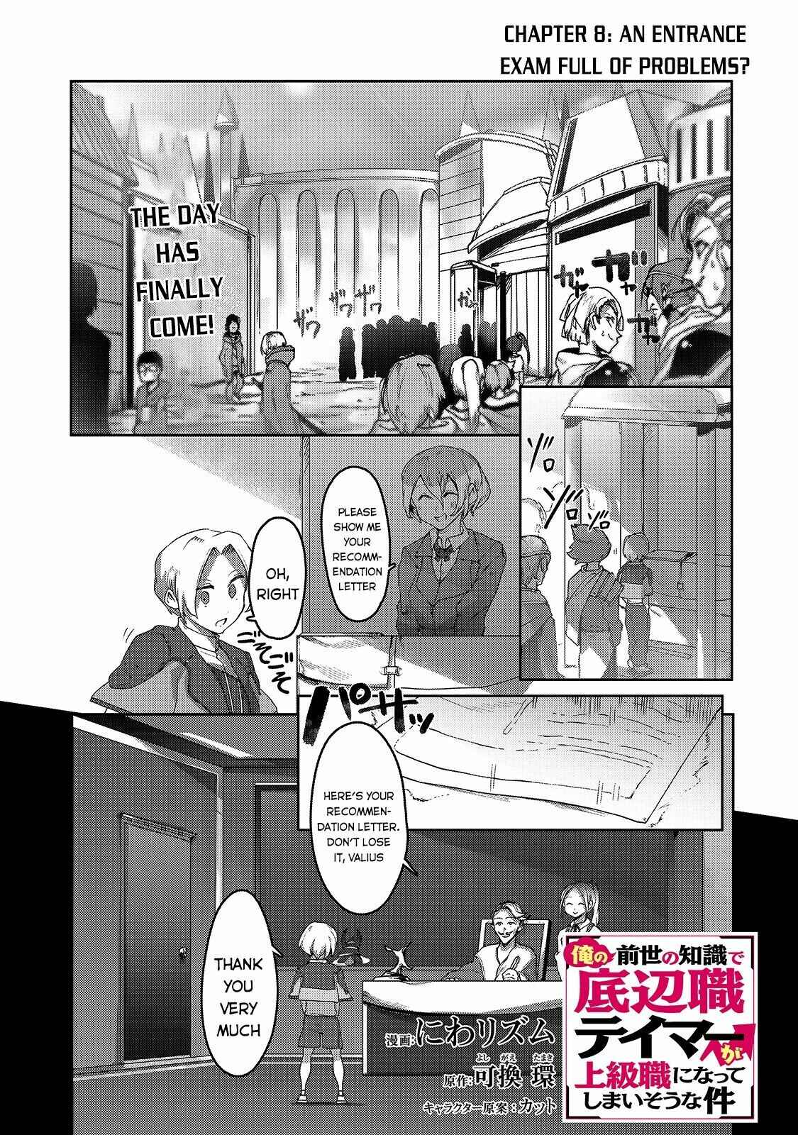 Chapter 8 - Page 2