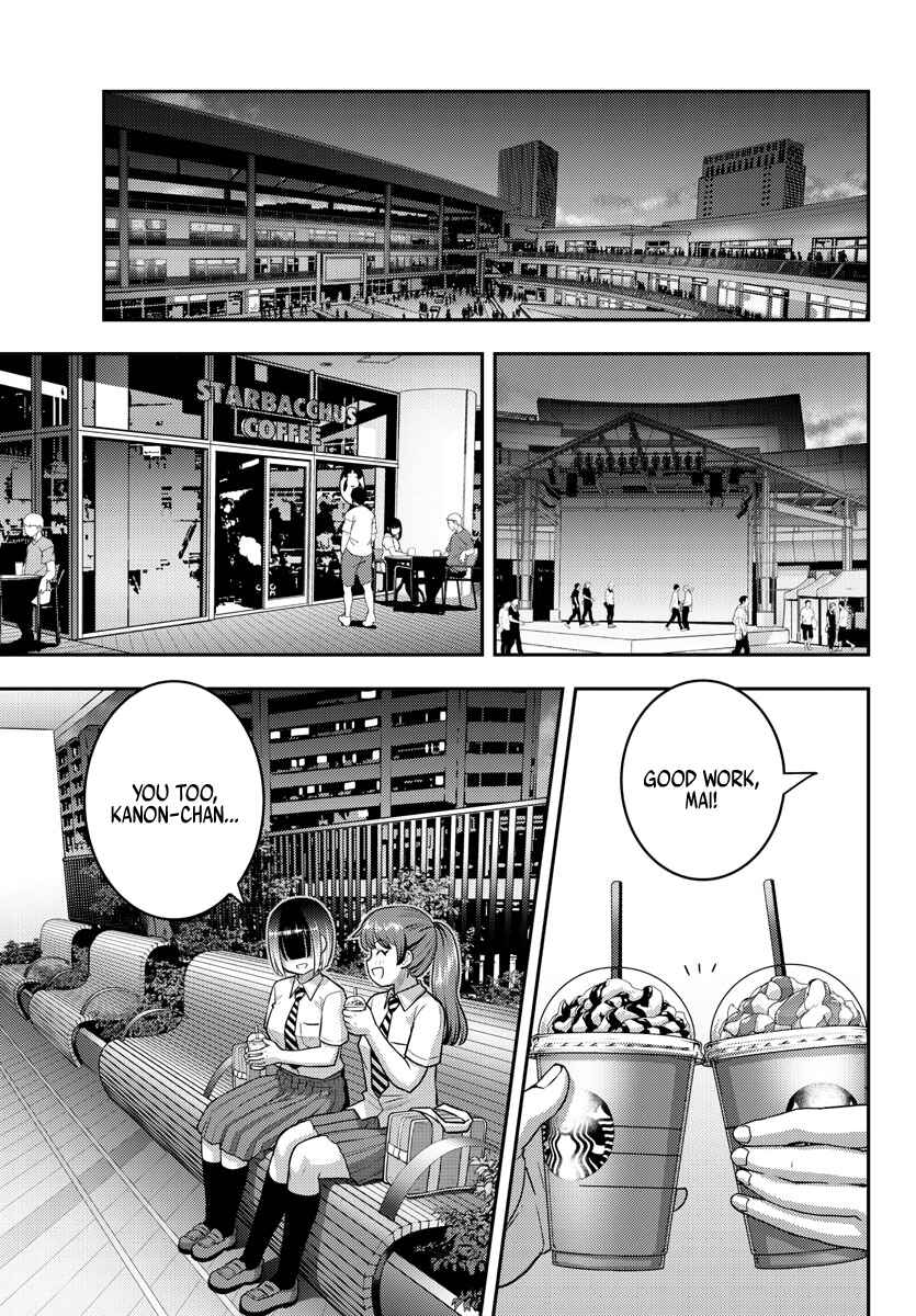 Chapter 158 - Page 13