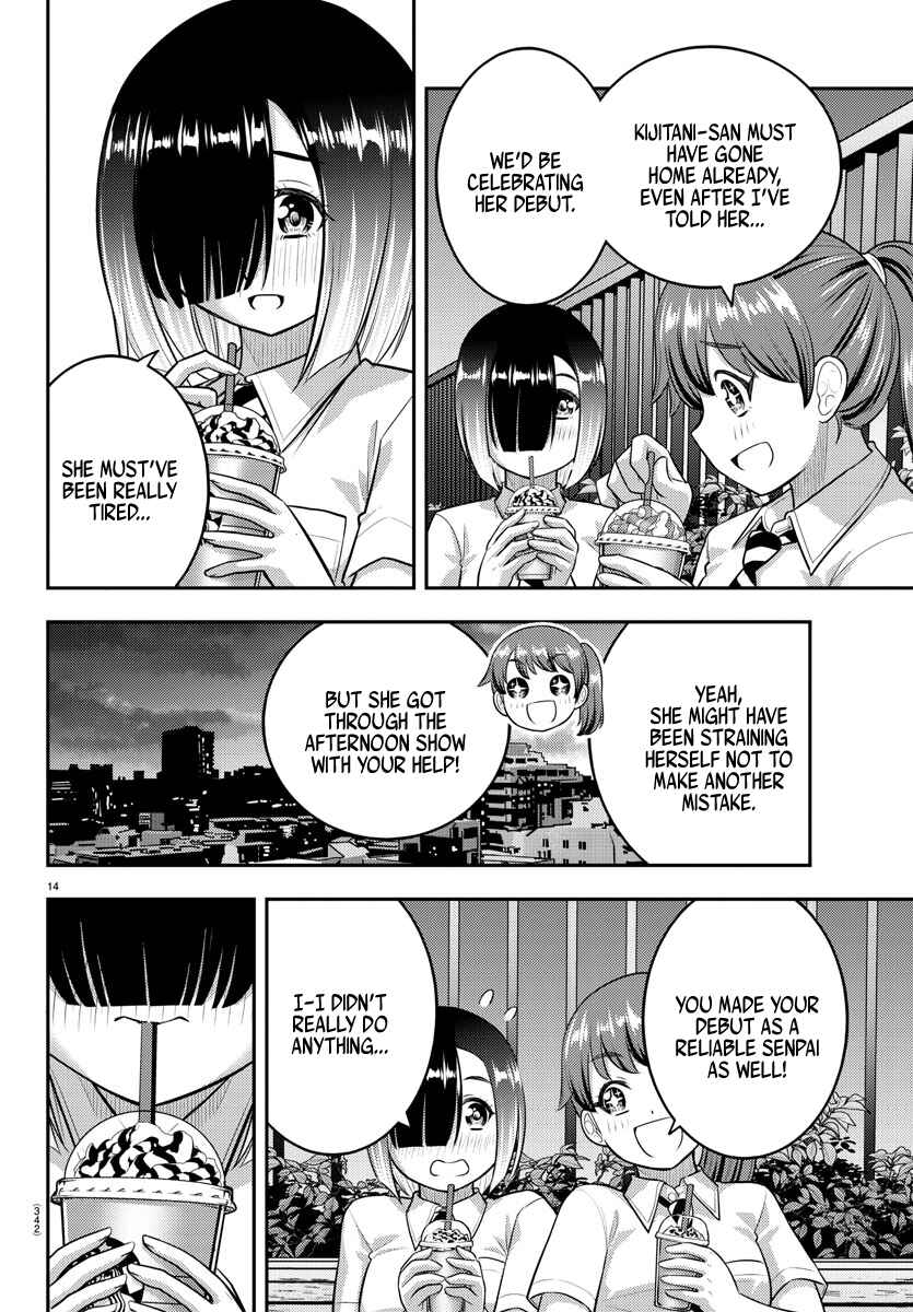Chapter 158 - Page 14