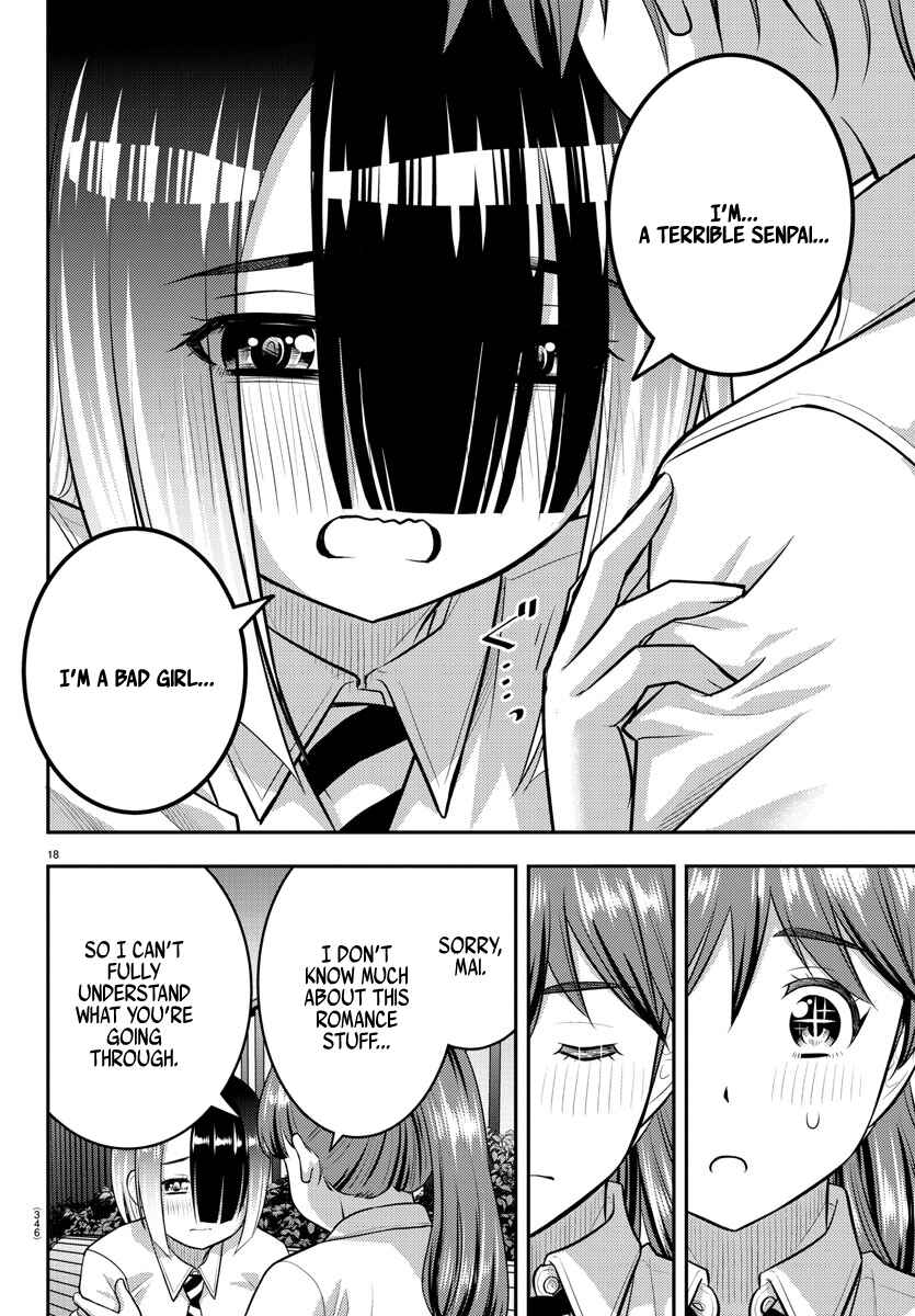 Chapter 158 - Page 18