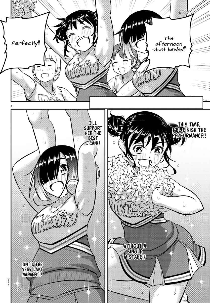 Chapter 158 - Page 2