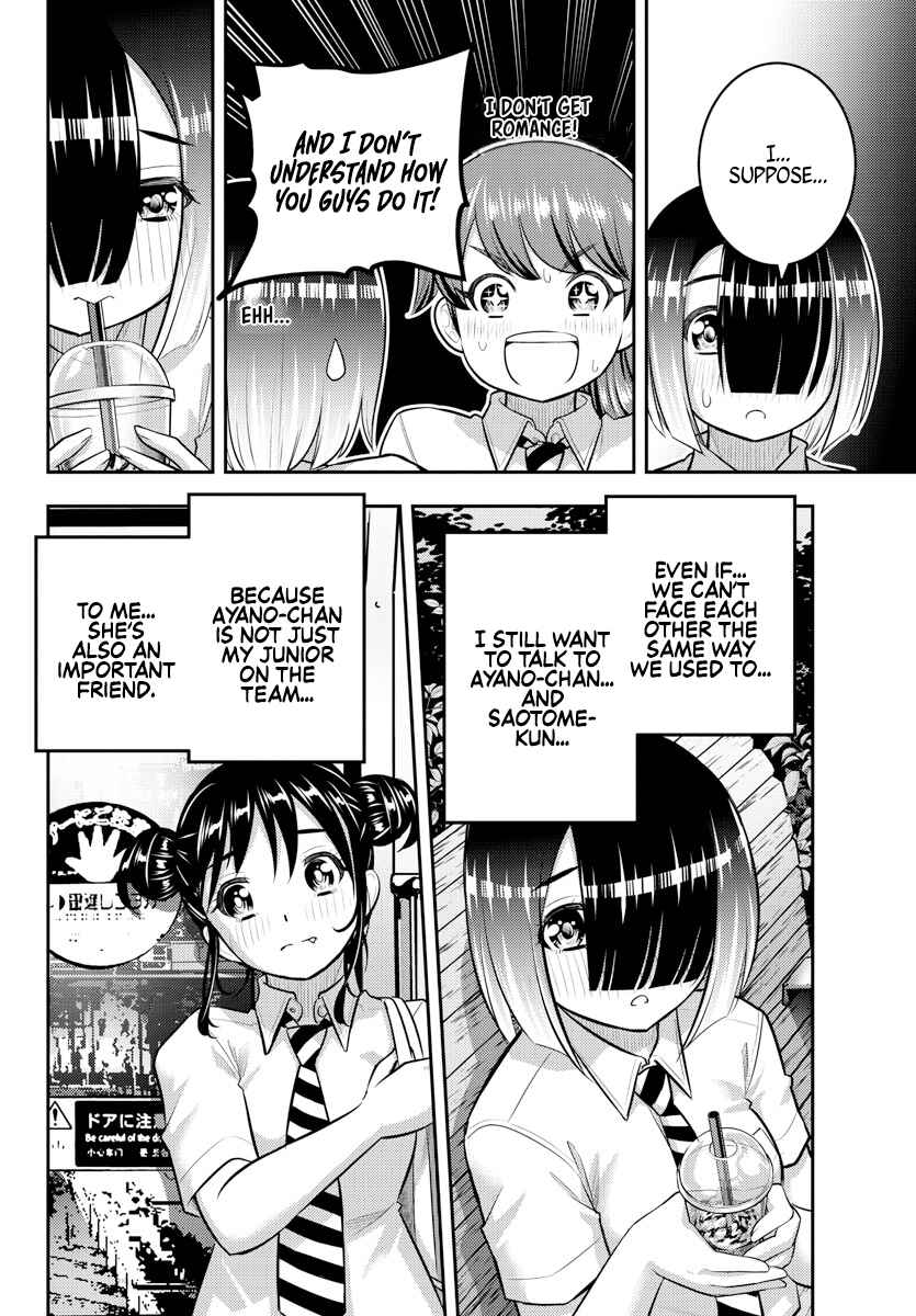 Chapter 158 - Page 20