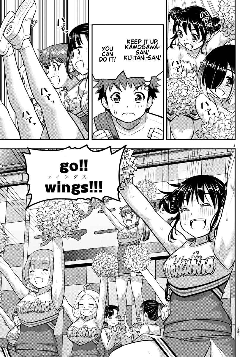 Chapter 158 - Page 3