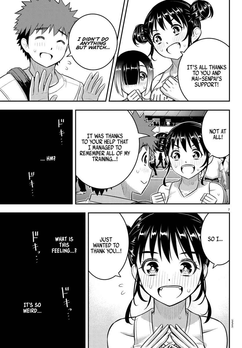 Chapter 158 - Page 7