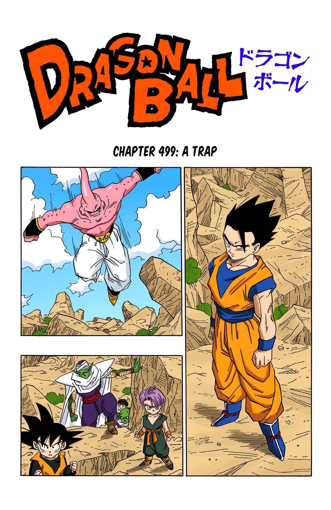 Chapter 499 - Page 1