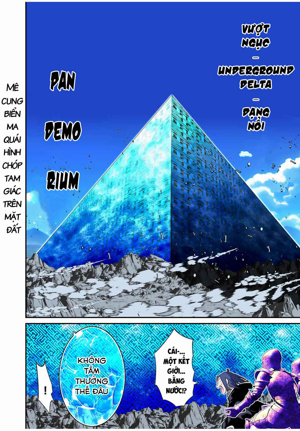 Chapter 171 - Page 11