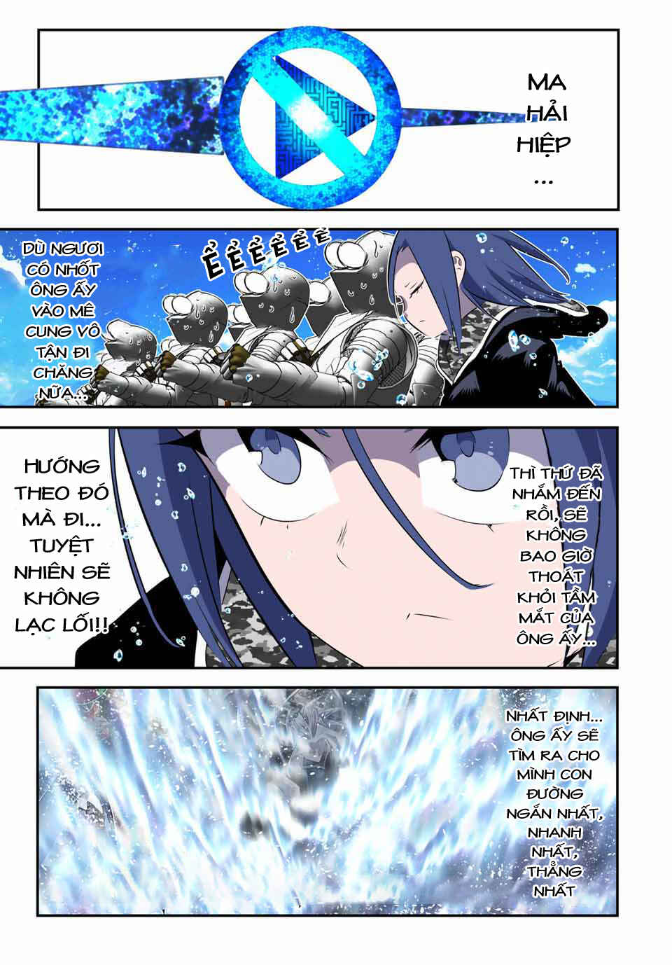 Chapter 171 - Page 23
