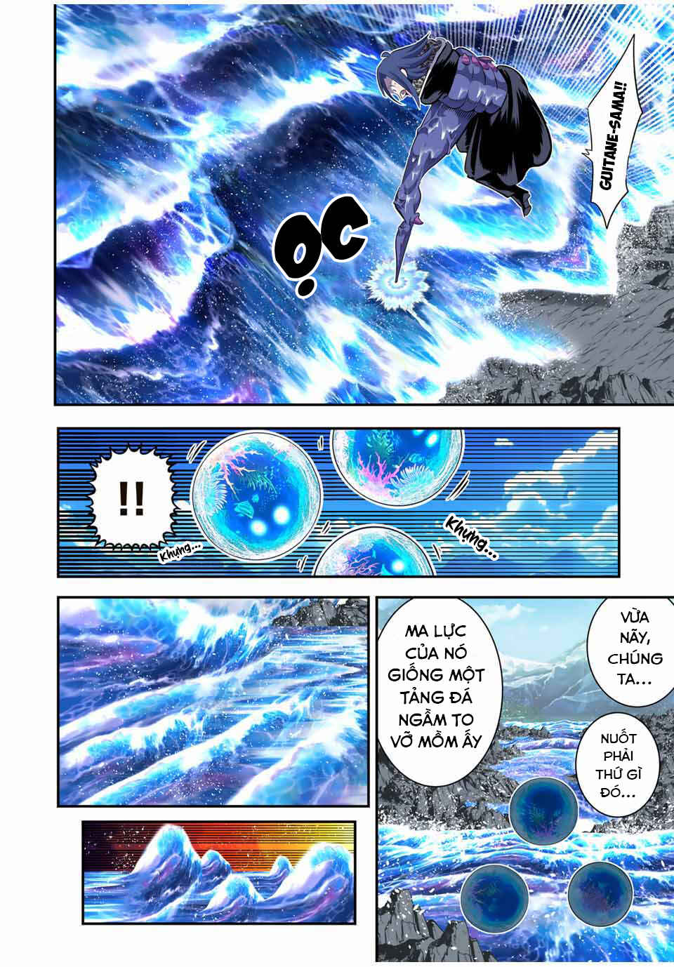 Chapter 171 - Page 5