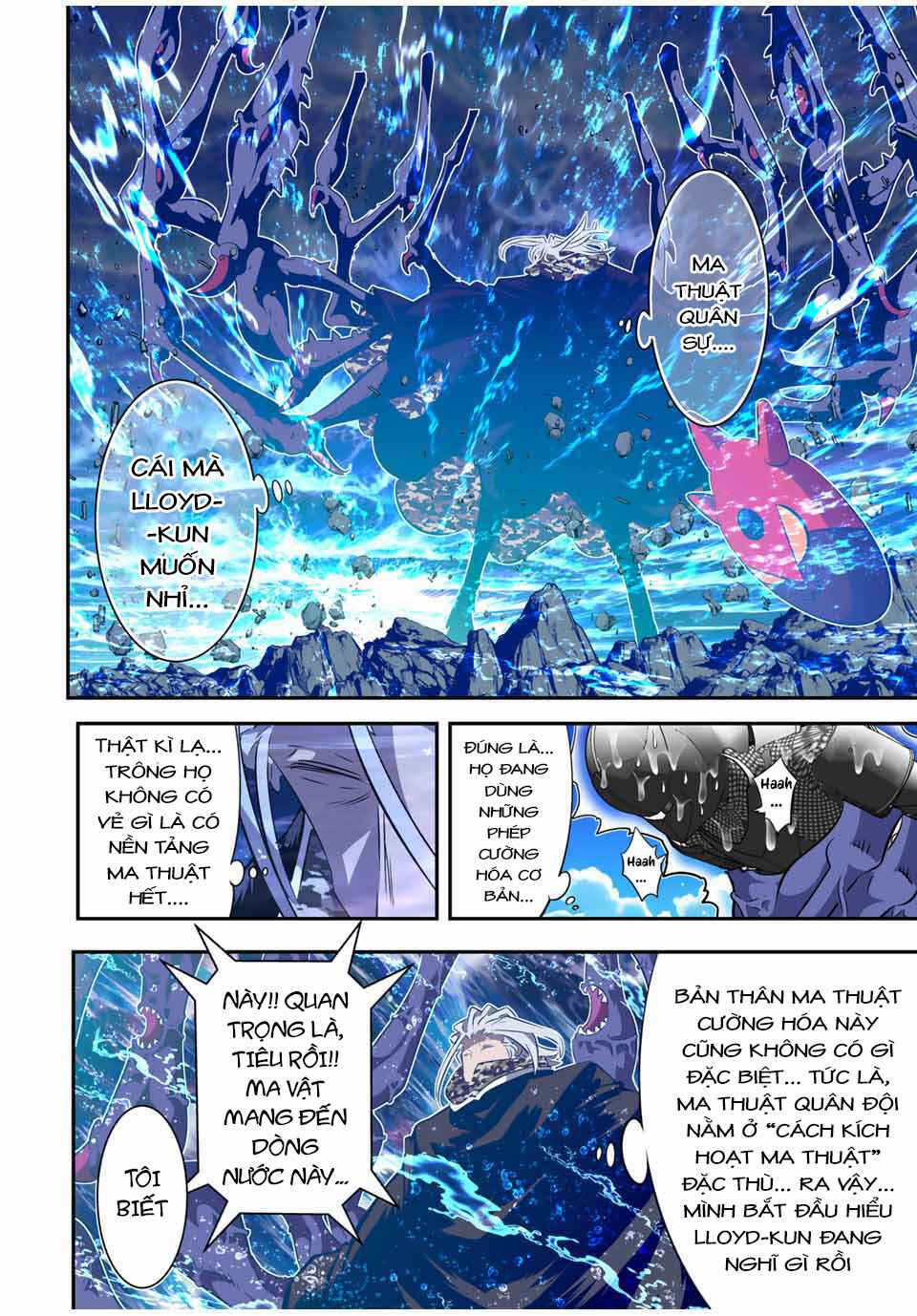 Chapter 171 - Page 7