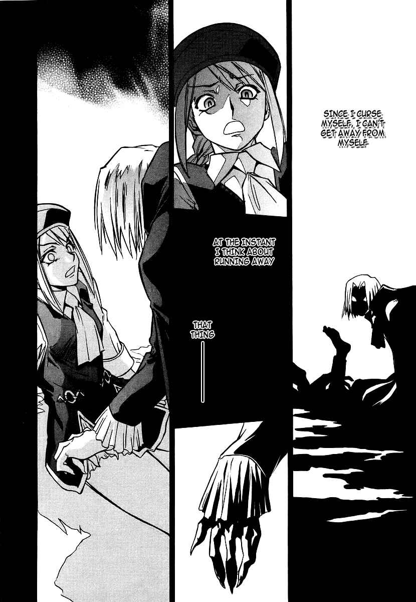 Chapter 2 - Page 14