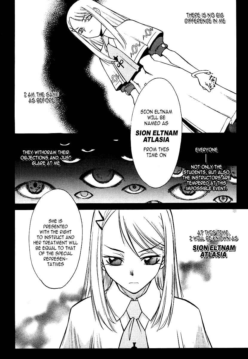 Chapter 2 - Page 2