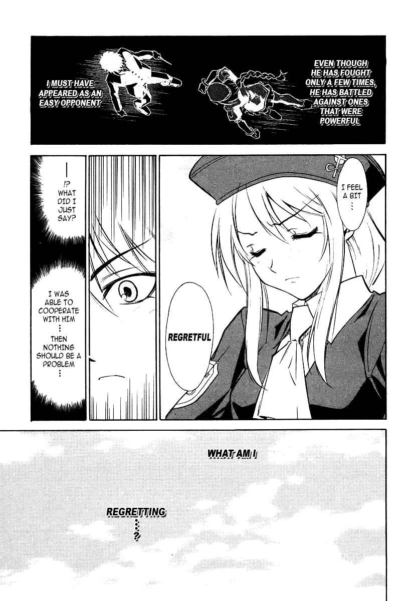 Chapter 2 - Page 41