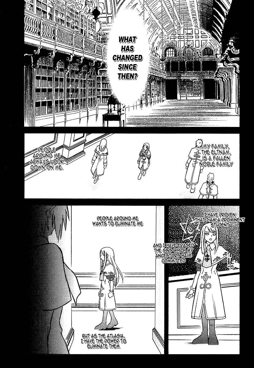 Chapter 2 - Page 5