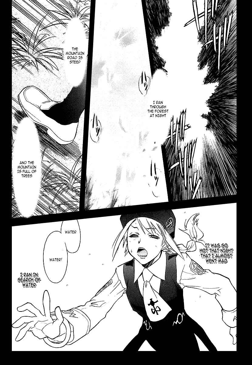 Chapter 2 - Page 9