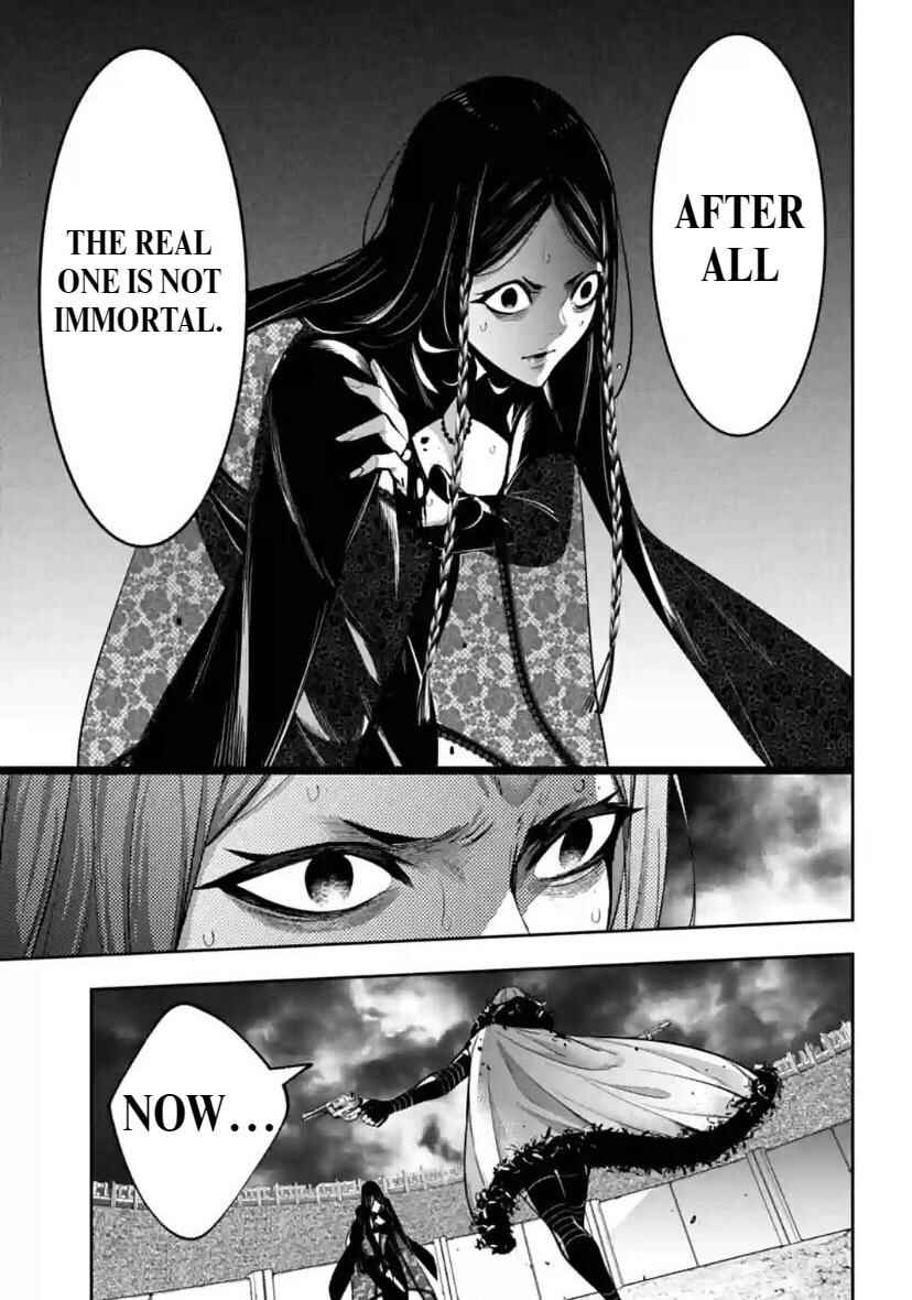 Chapter 40 - Page 7
