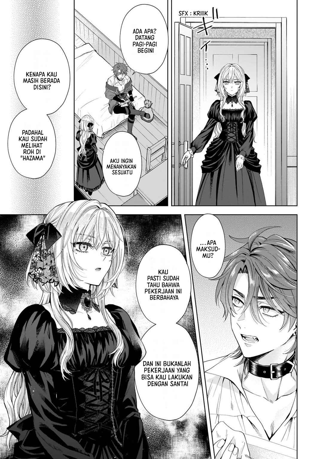 Chapter 2 - Page 8