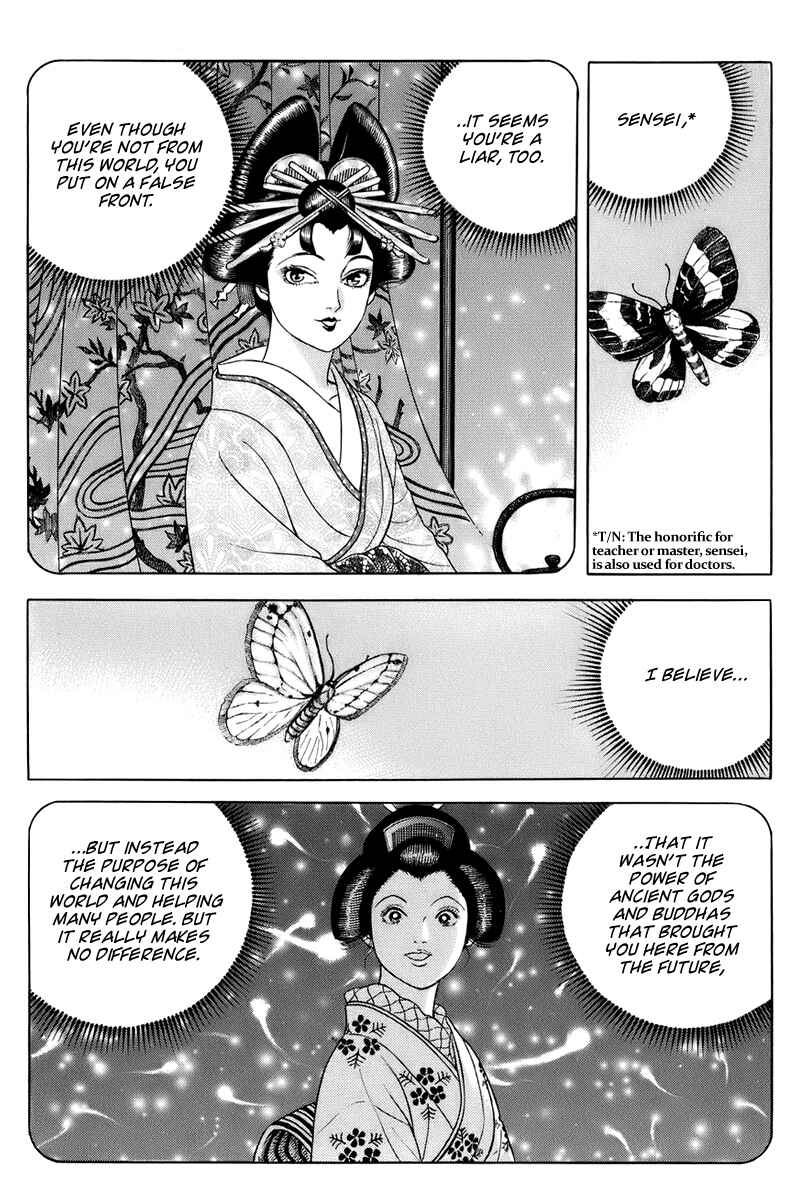 Chapter 36 - Page 11