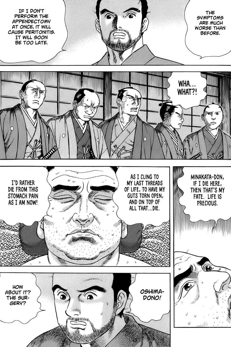 Chapter 36 - Page 16