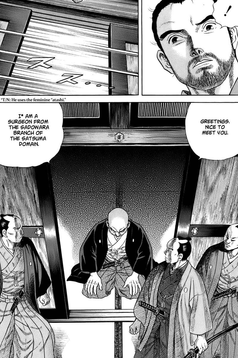 Chapter 36 - Page 18