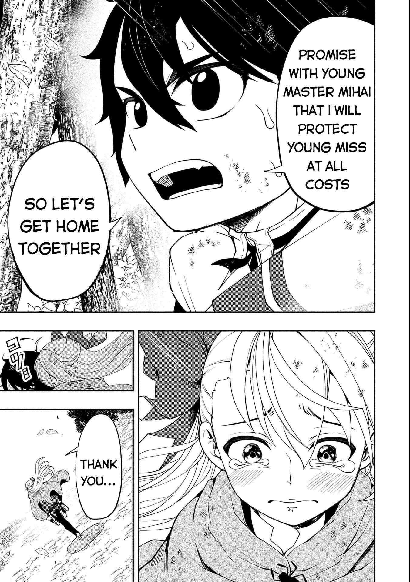 Chapter 20 - Page 20