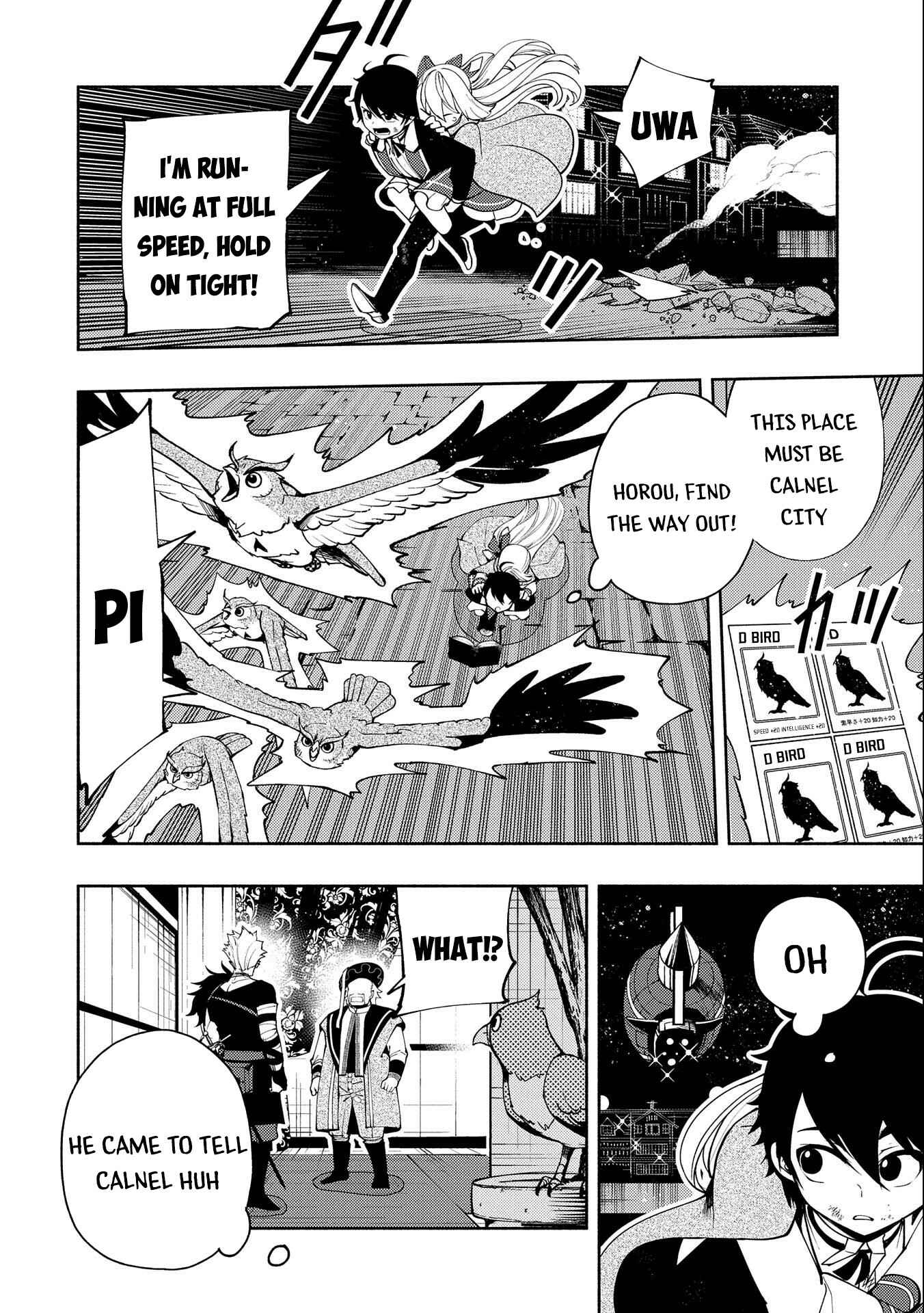 Chapter 20 - Page 3