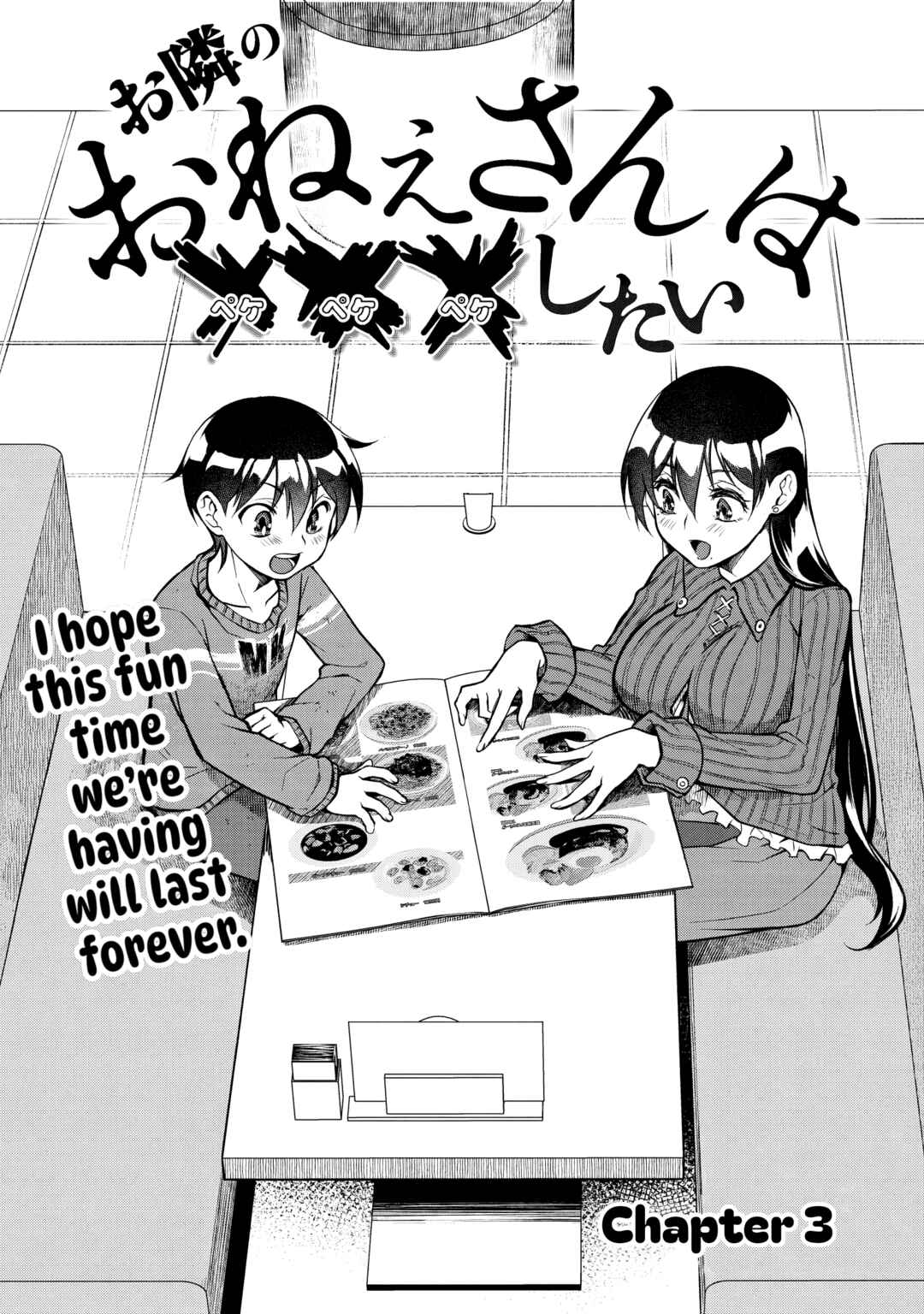 Chapter 3 - Page 1