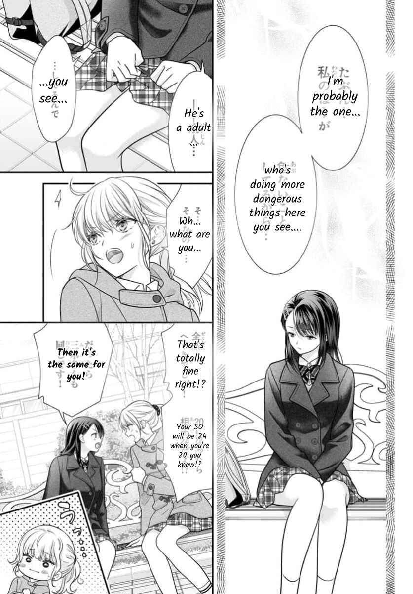 Chapter 15 - Page 17
