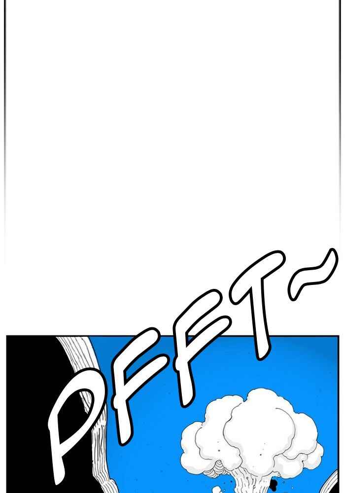 Chapter 41 - Page 40